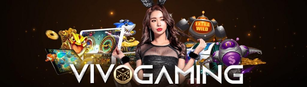 เกมสล็อตสุดฮิต ของค่าย VIVO CASINO